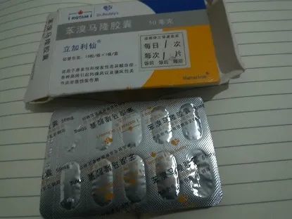 误把痛风当成关节炎，我以为自己要瘸掉